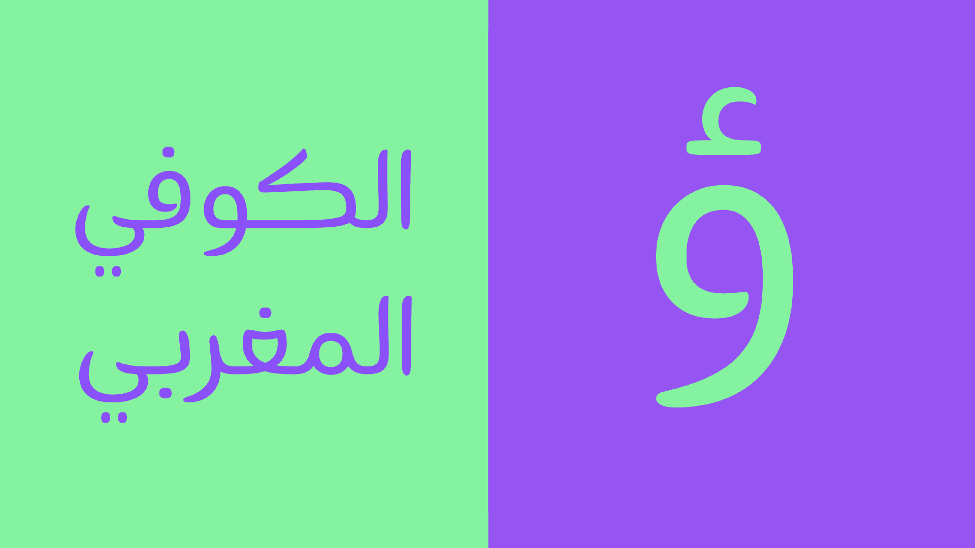 product placeholder