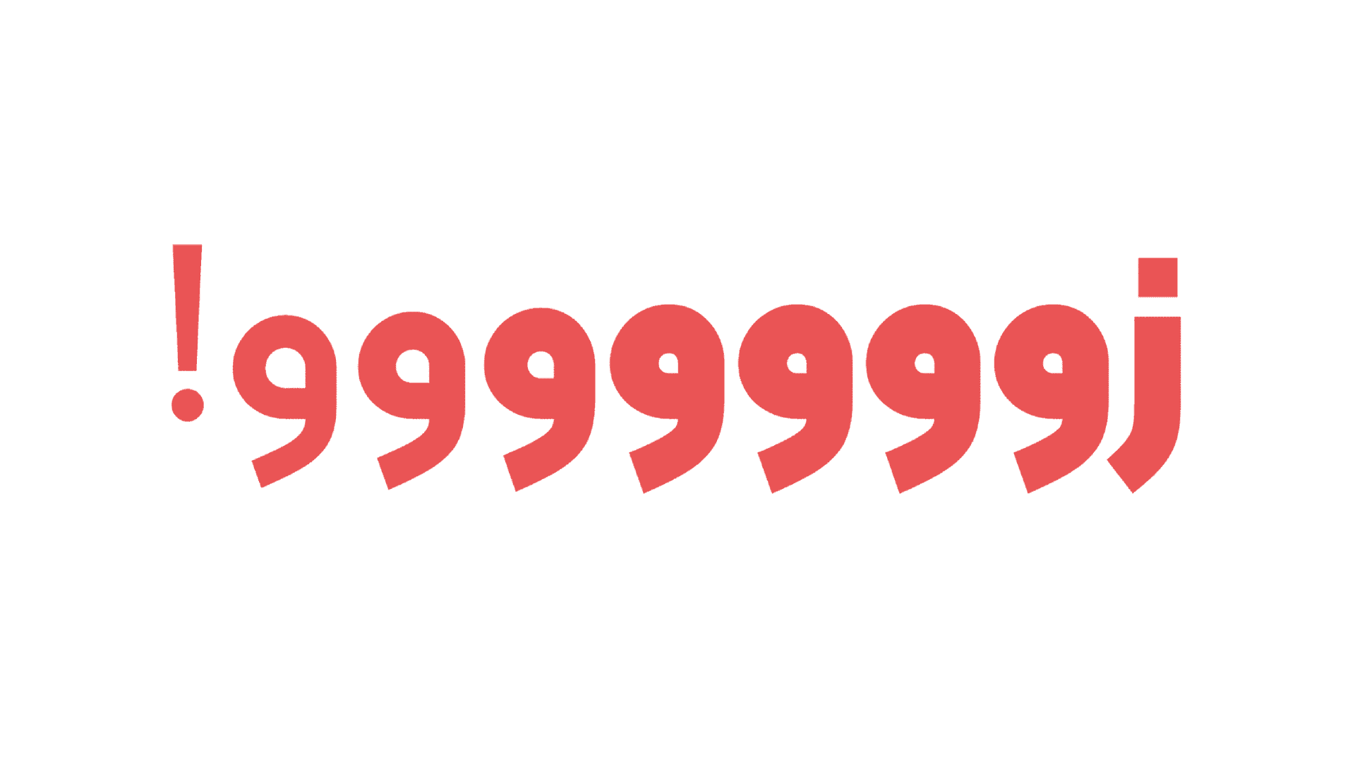 product placeholder