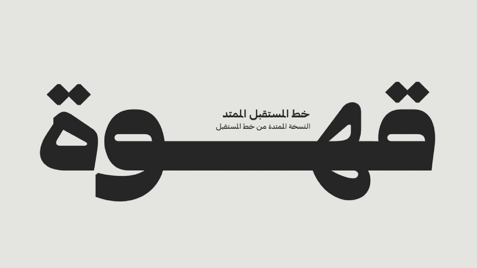 product placeholder